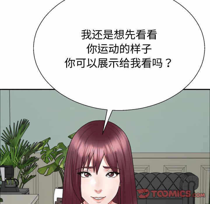 第137张