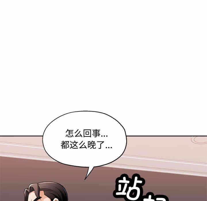 第44张