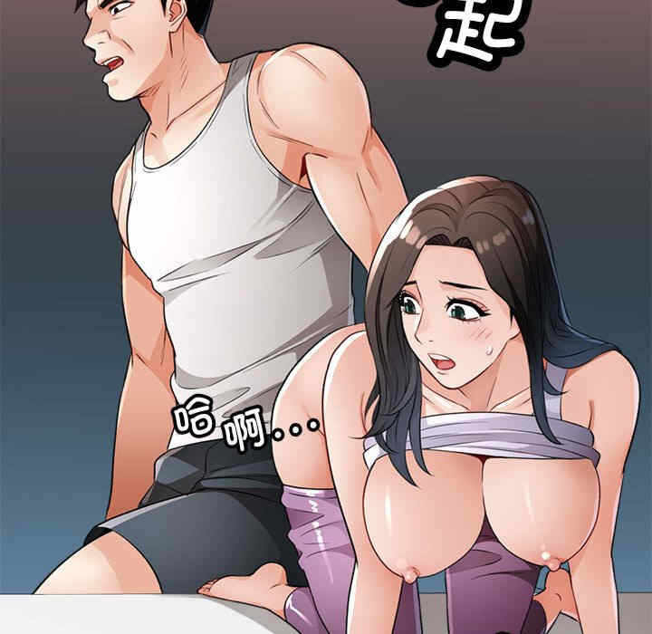 第46张
