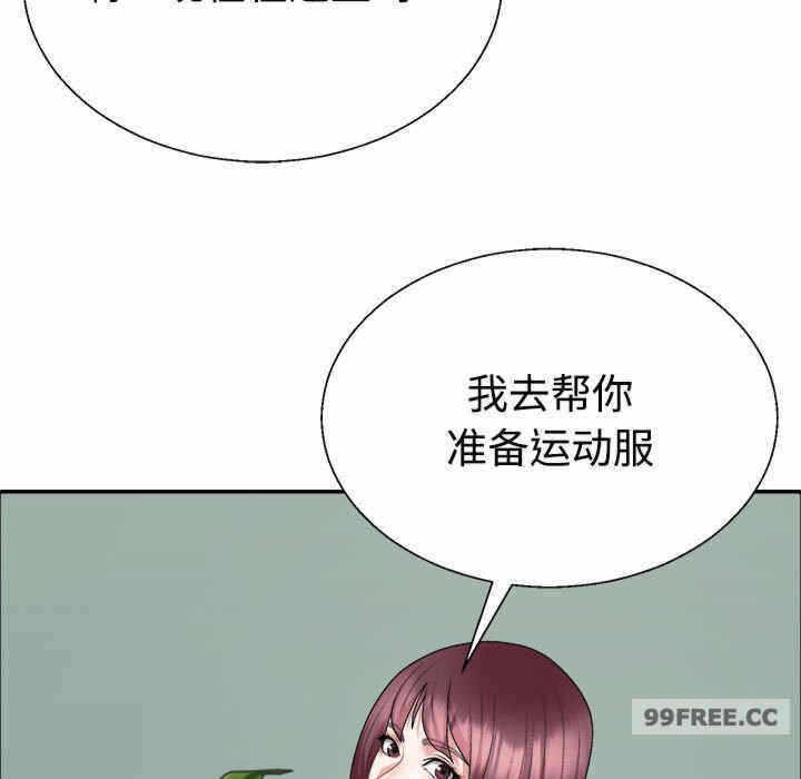 第139张
