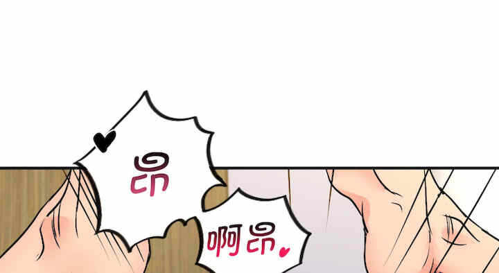 第60张