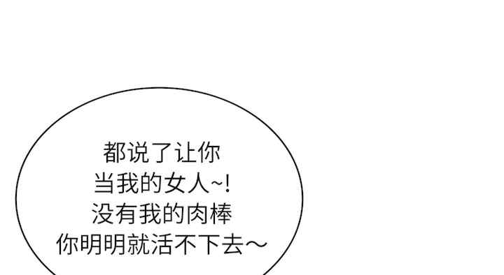 第69张