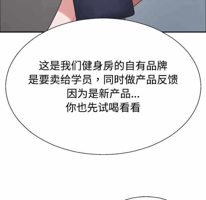 第18张
