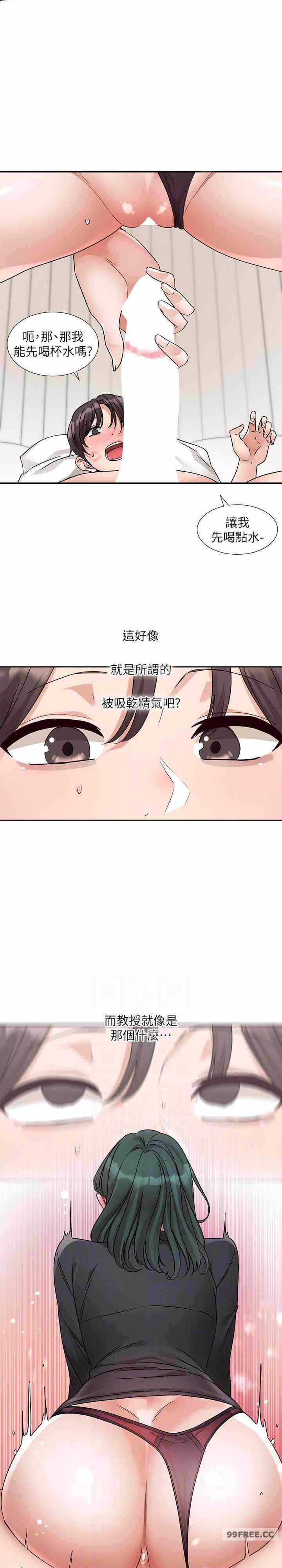 第22张