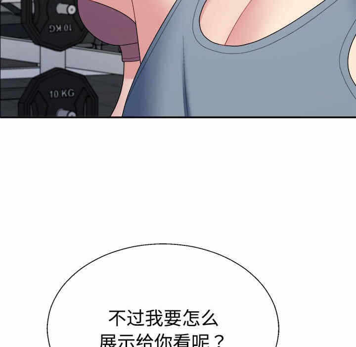 第25张