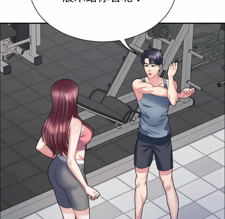 第27张