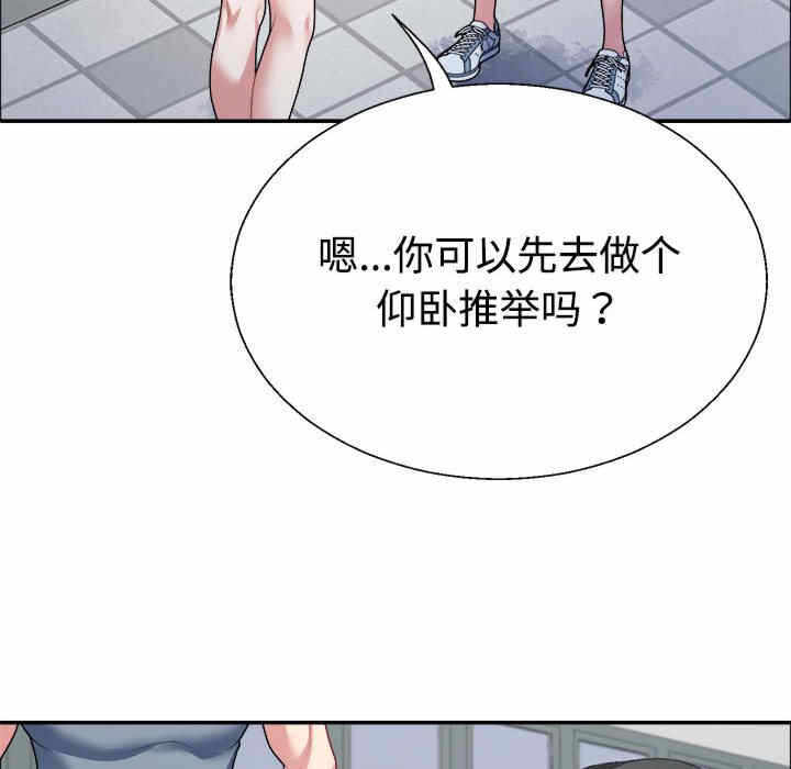 第29张