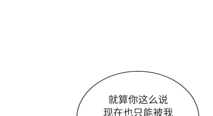 第94张