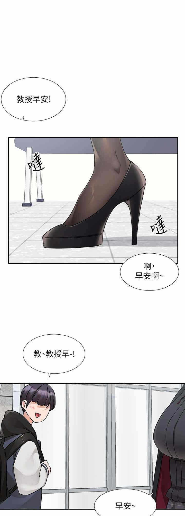 第24张