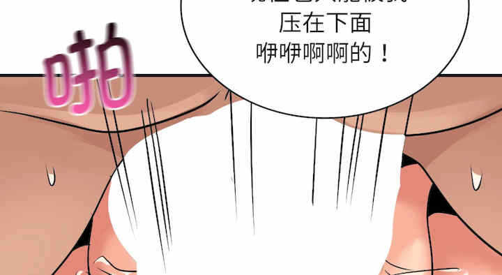 第96张