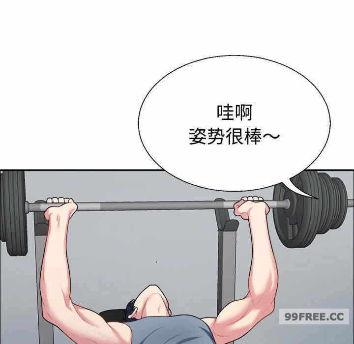 第33张