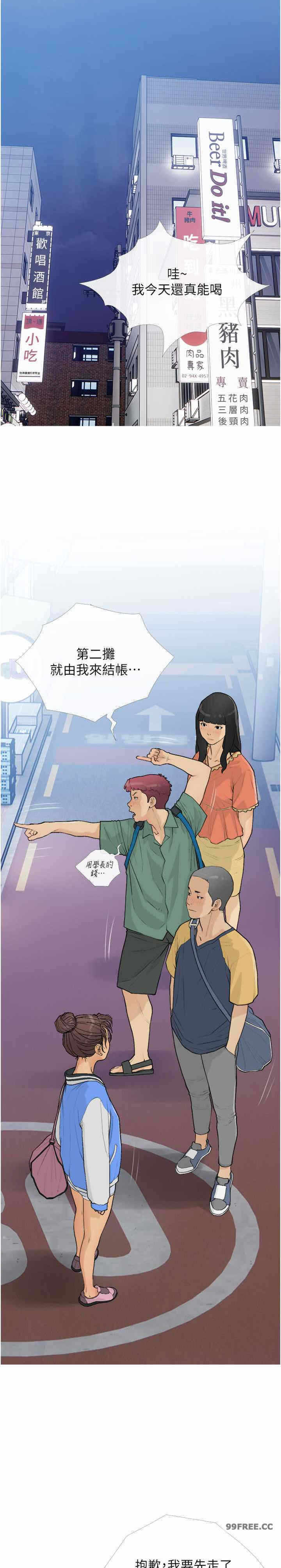 第5张