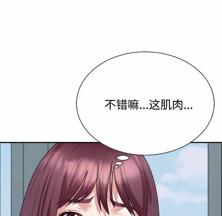 第39张