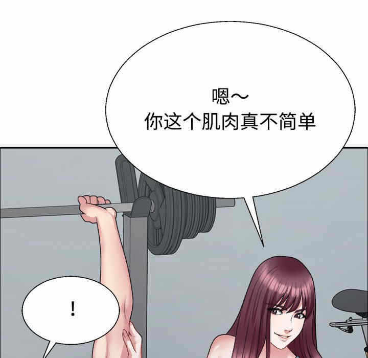 第47张