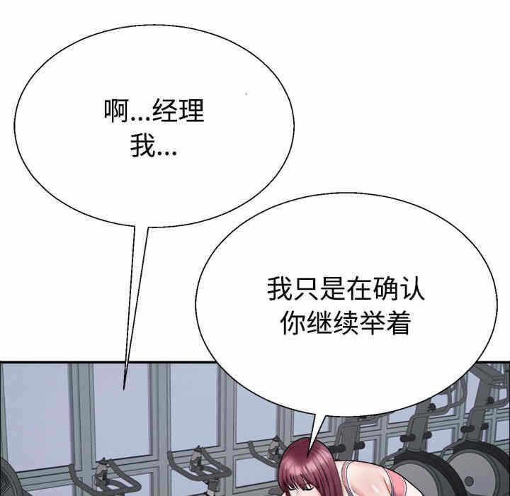 第52张