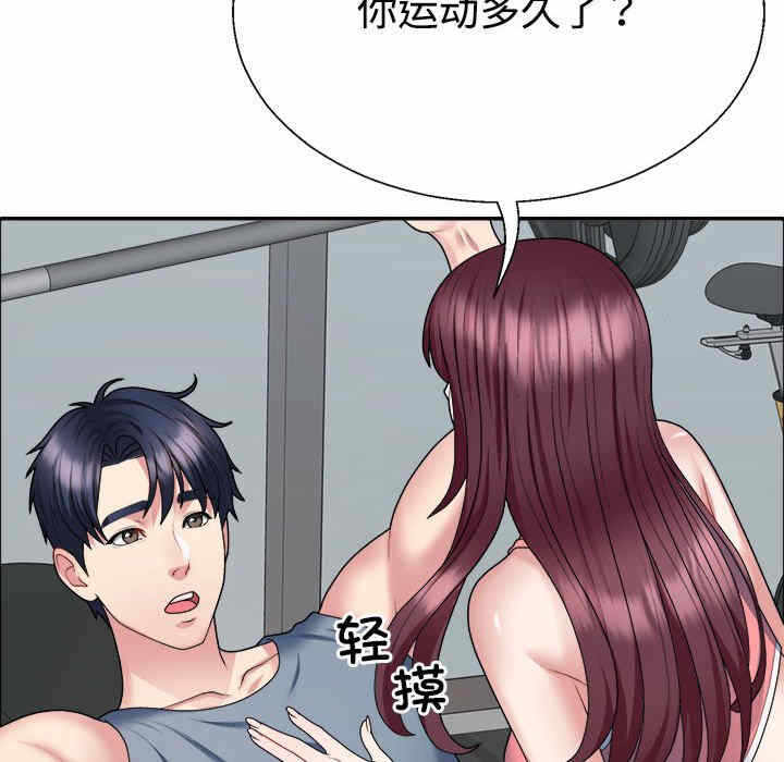 第56张