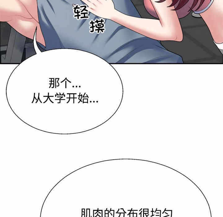 第58张