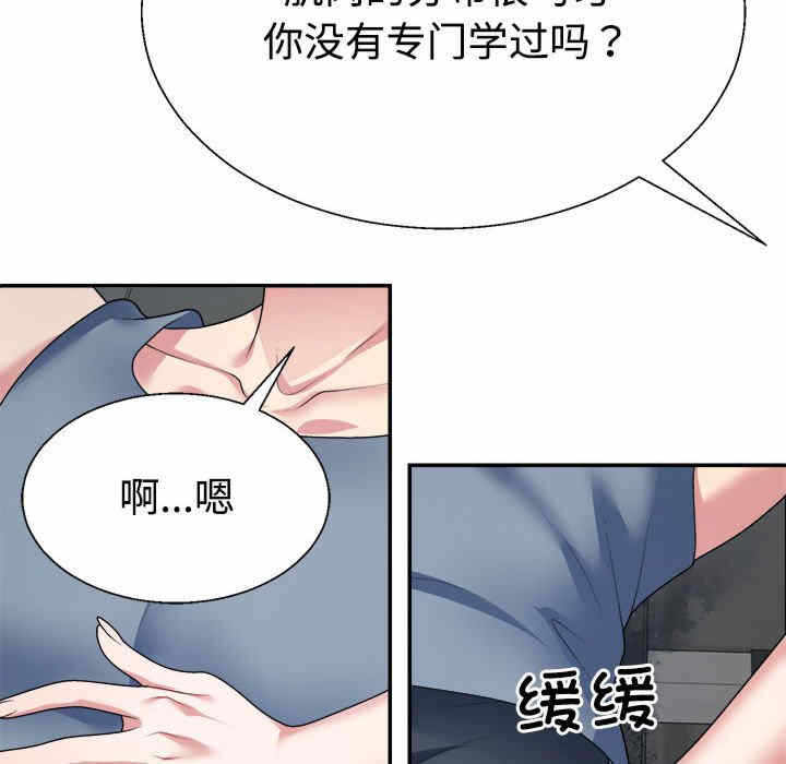 第60张
