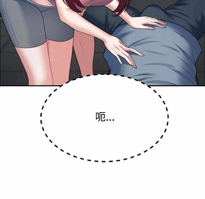 第66张