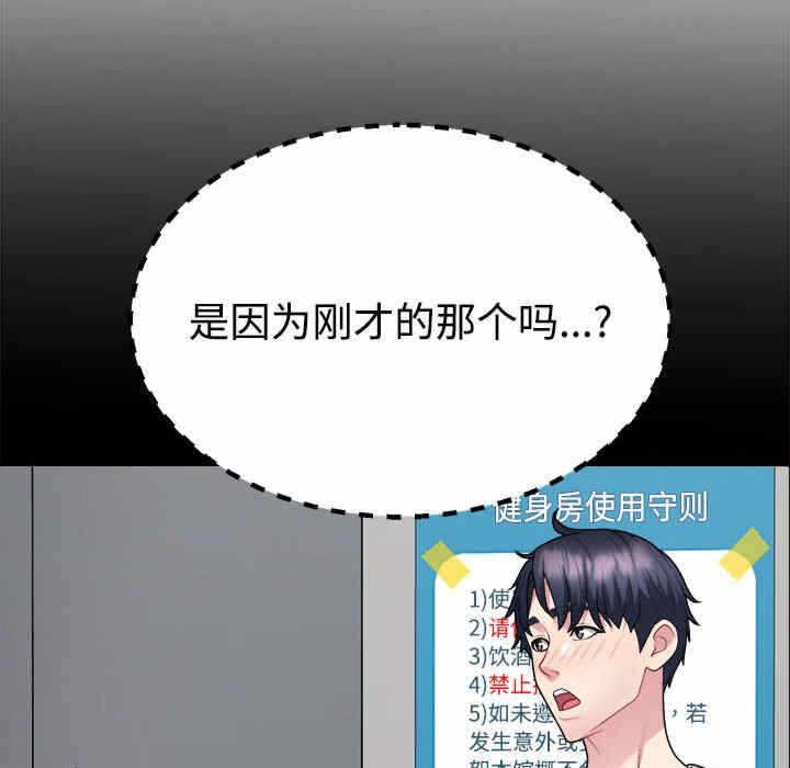 第72张