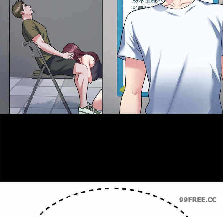 第73张
