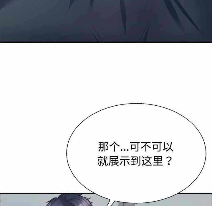 第78张