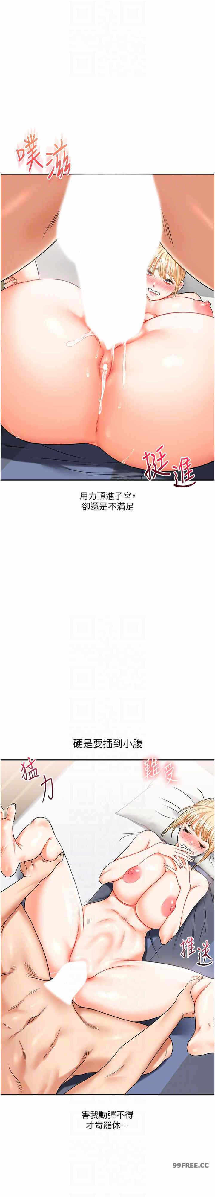 第20张