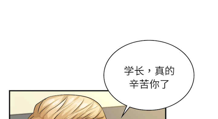第141张