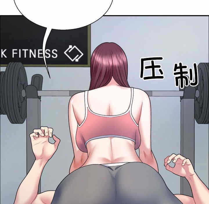 第90张
