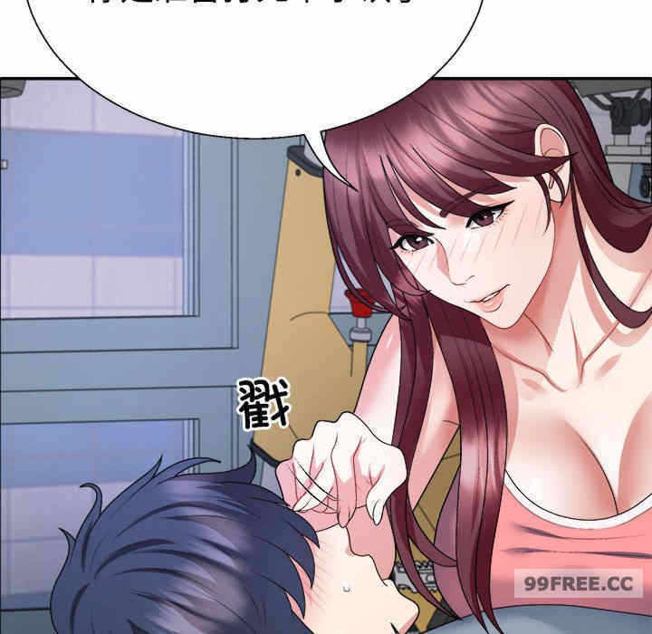 第94张