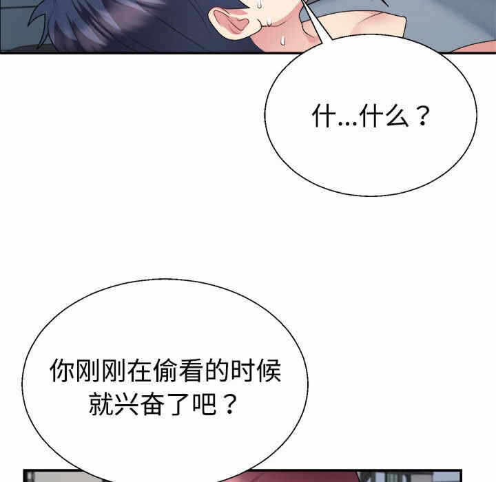 第95张