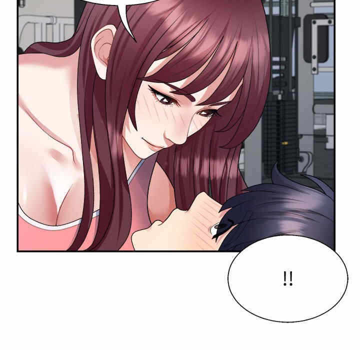 第98张