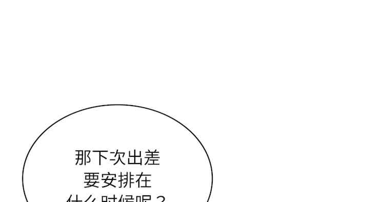 第7张