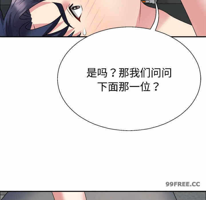 第104张