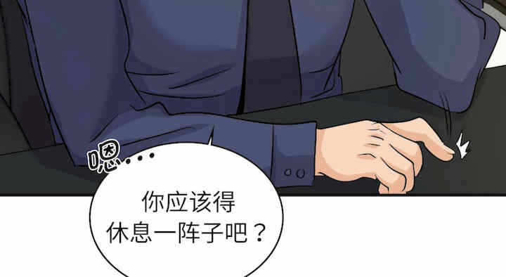 第13张