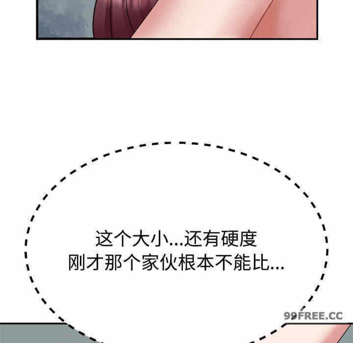 第114张