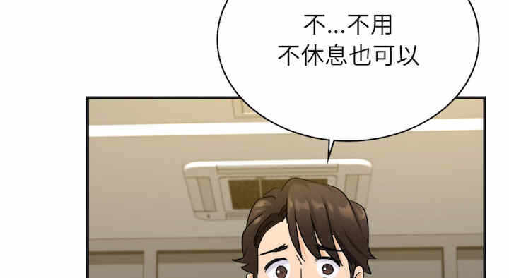 第17张