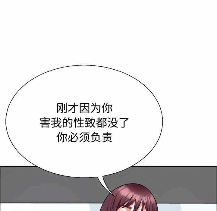 第118张