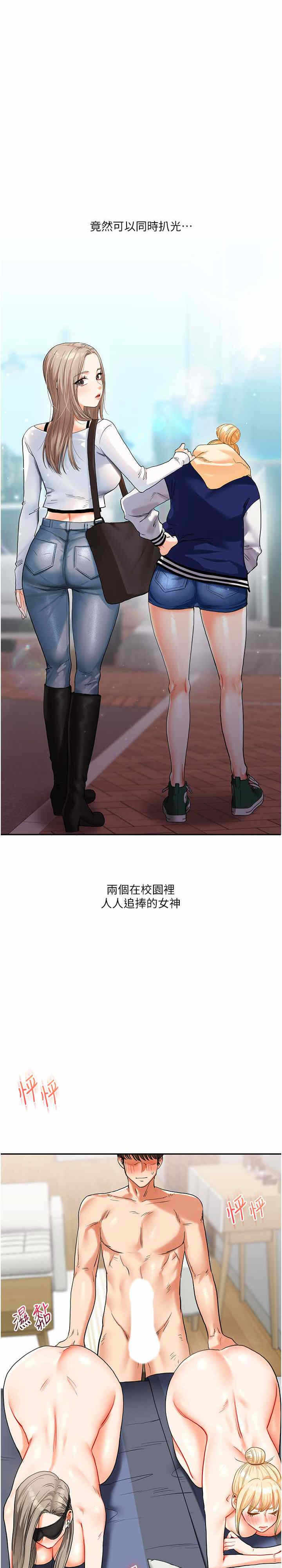 第38张