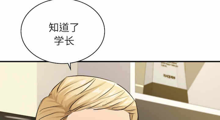 第33张