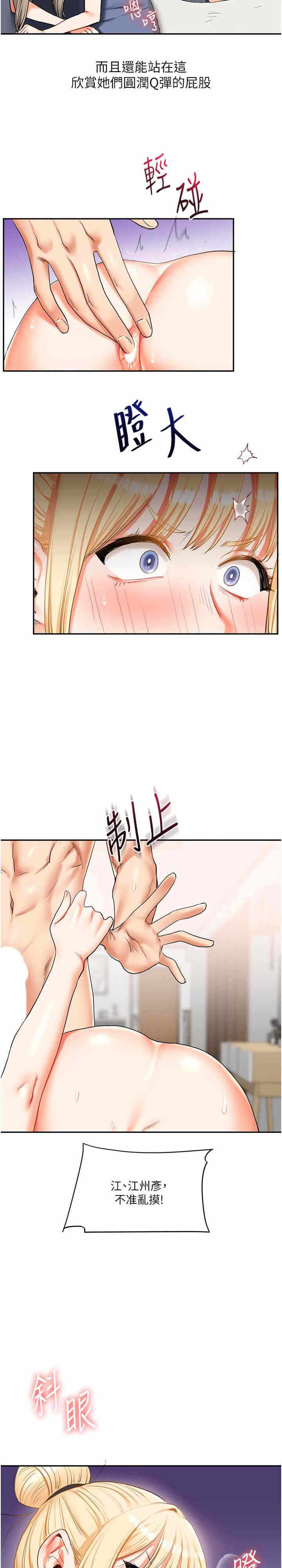 第39张