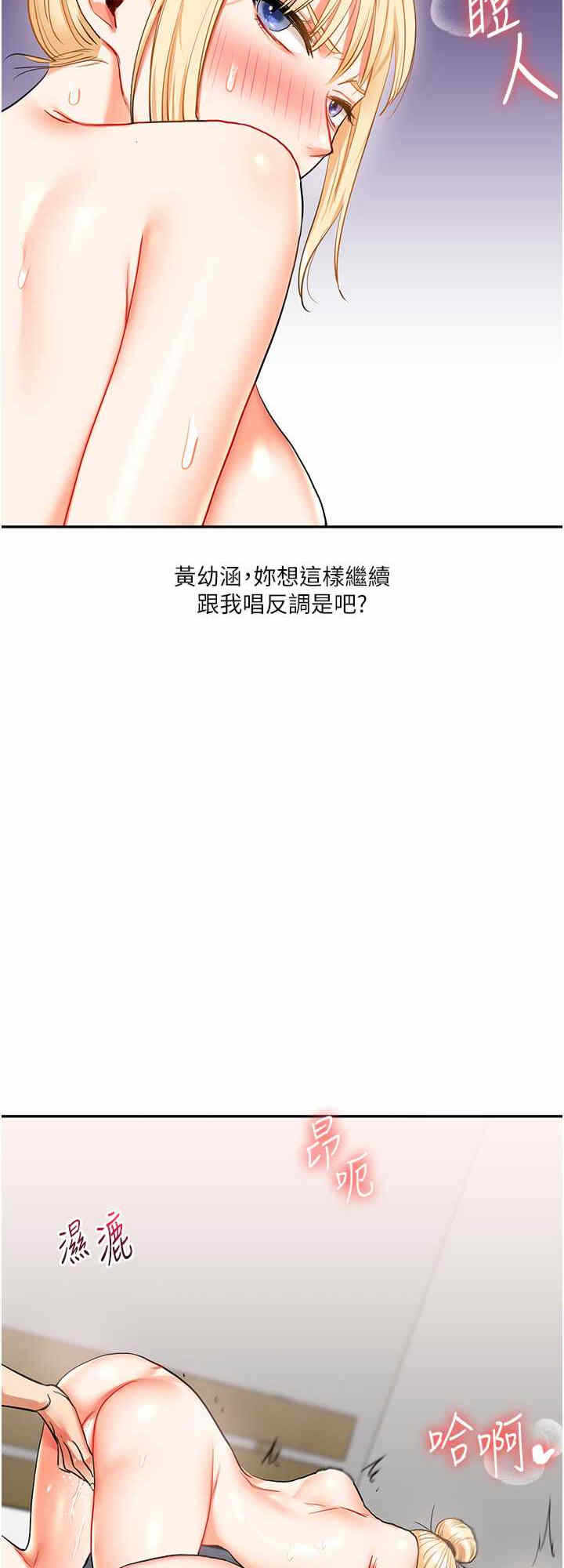 第40张