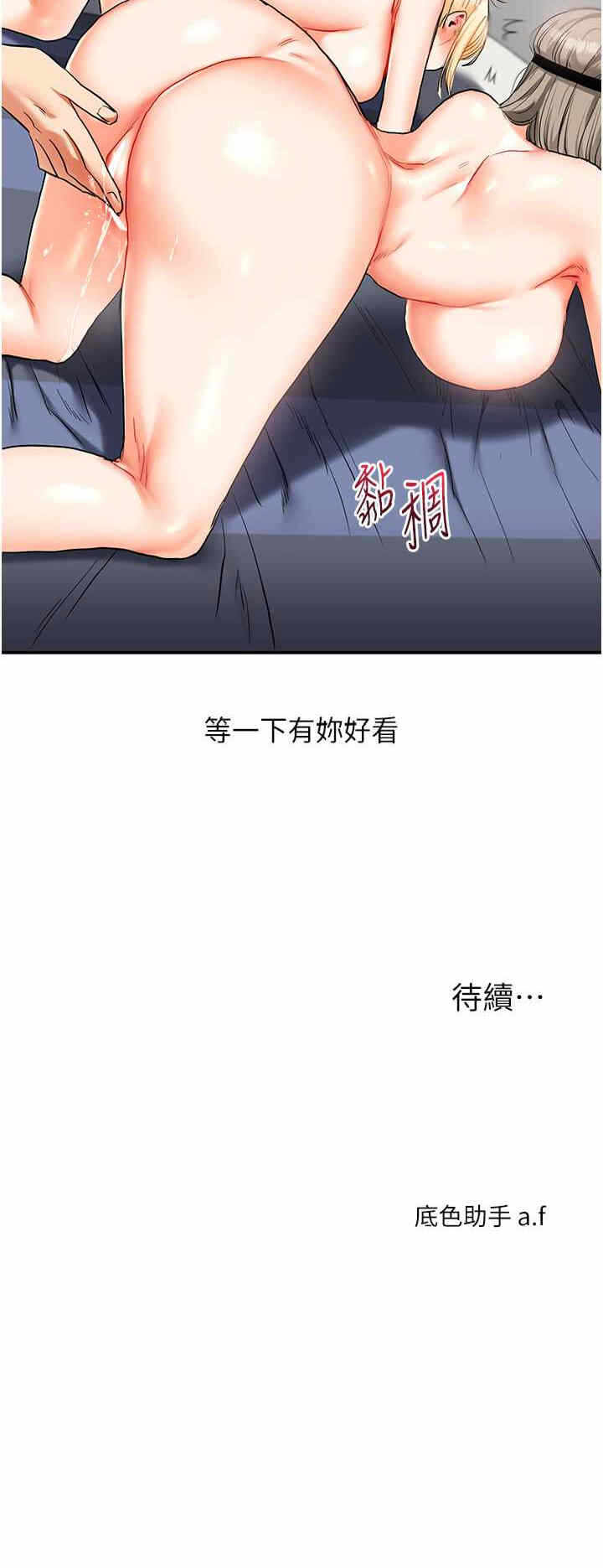 第41张