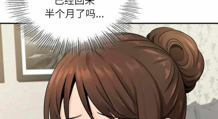 第58张