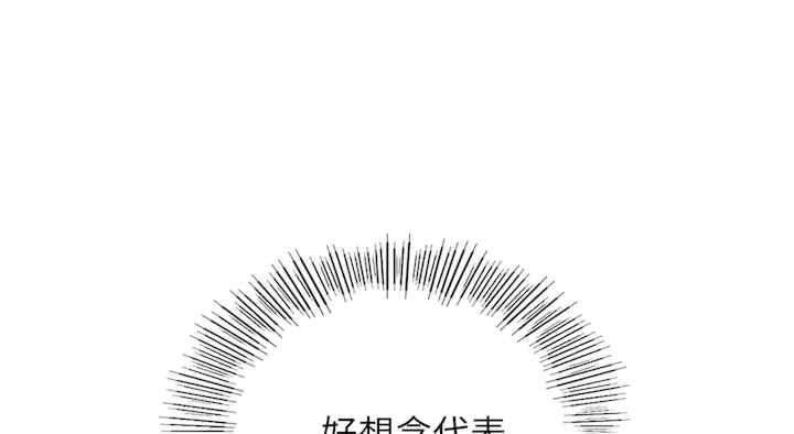 第63张