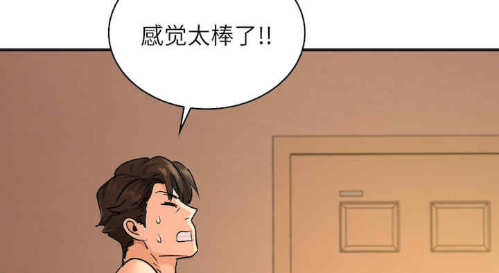 第86张