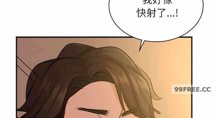 第93张