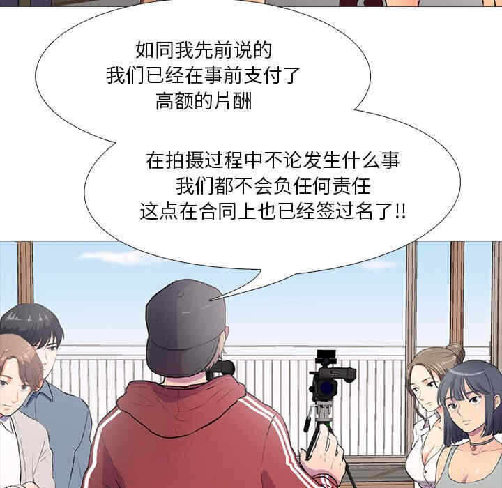 第19张