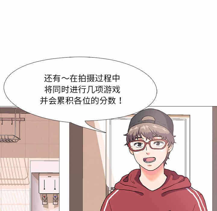 第37张