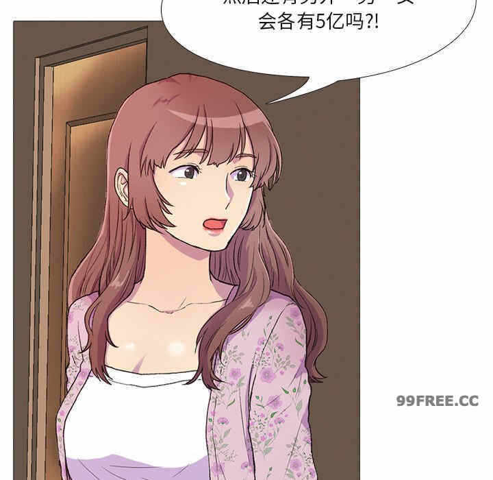 第39张